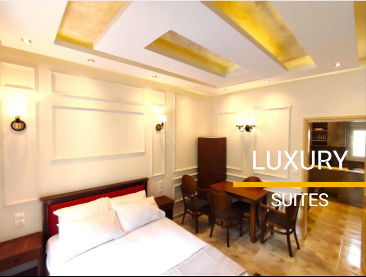 Villa Miltiadis Greecefiloxenia Volos Luaran gambar